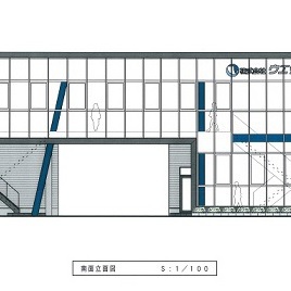 株式会社ウエザイ①