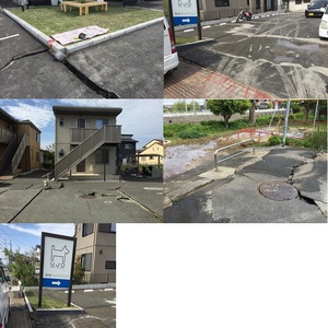 熊本地震発生