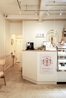 Butter Room