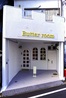 Butter Room