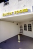 Butter Room